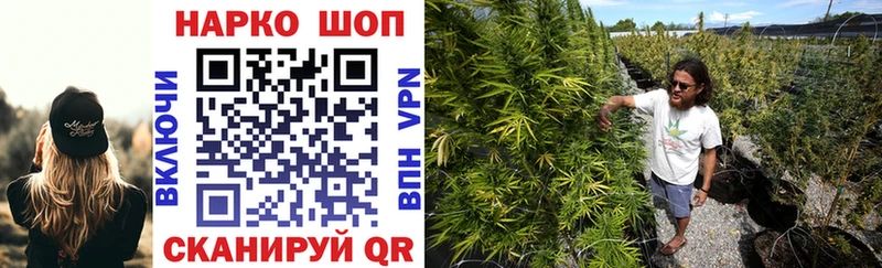 Купить наркоту Видное Амфетамин COCAIN Гашиш Канабис Альфа ПВП