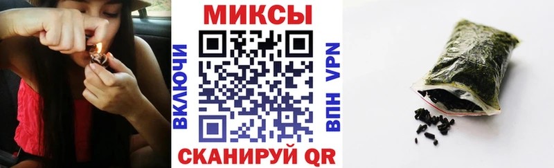 сколько стоит  Видное  Бутират жидкий экстази 