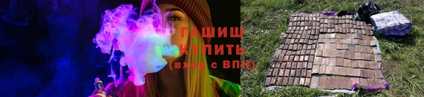 мефедрон Бронницы
