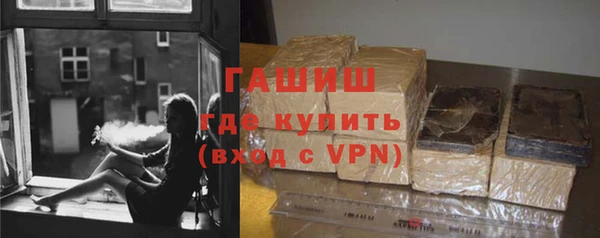бутик Белоозёрский