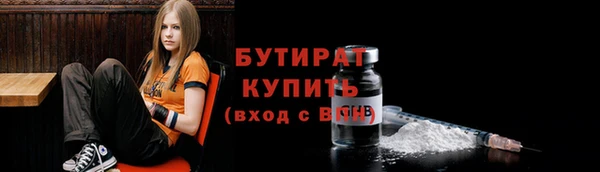 дистиллят марихуана Алагир
