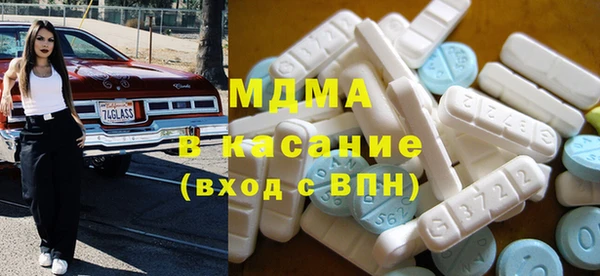 героин Бородино